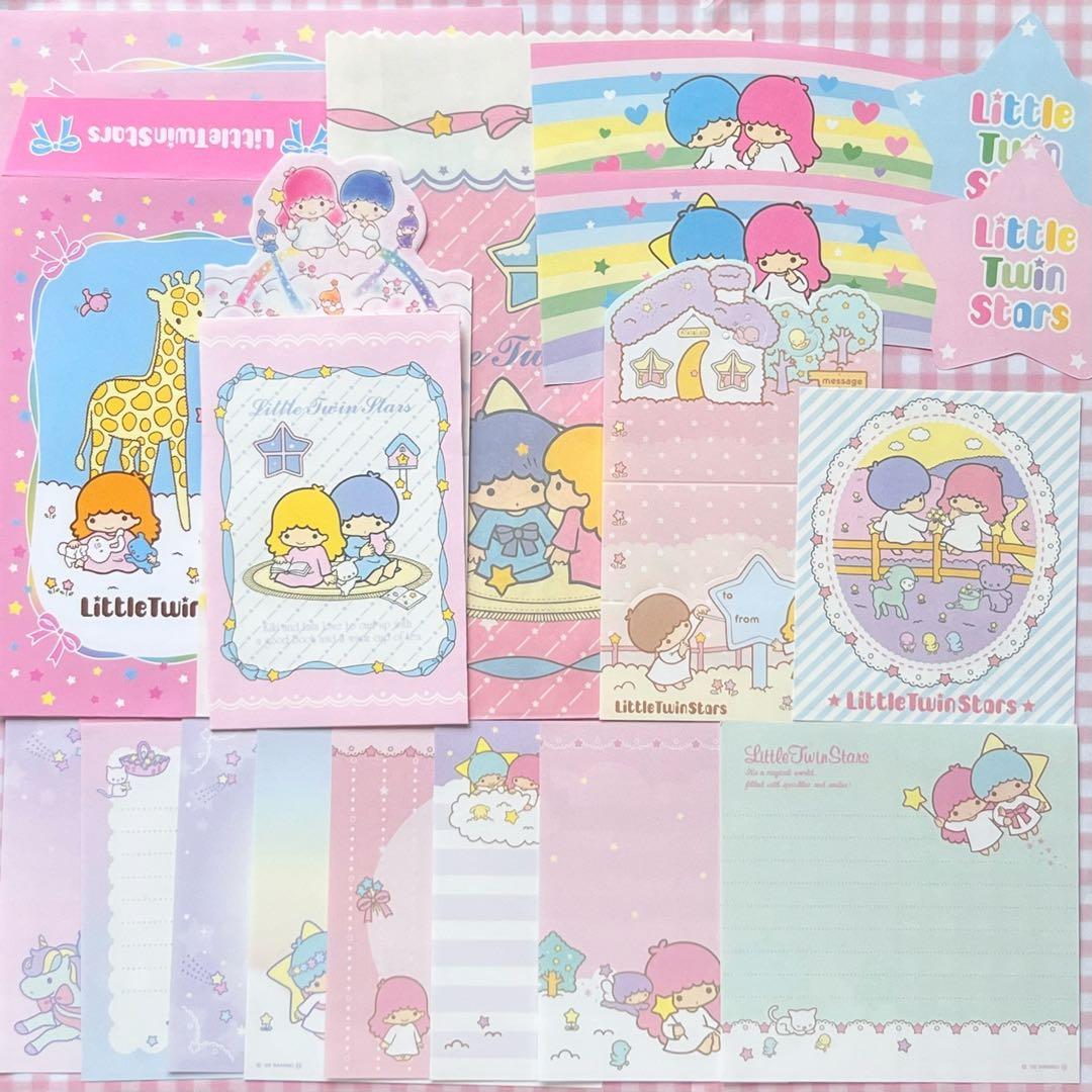 サンリオ レトロ おすそ分けファイルDX♪