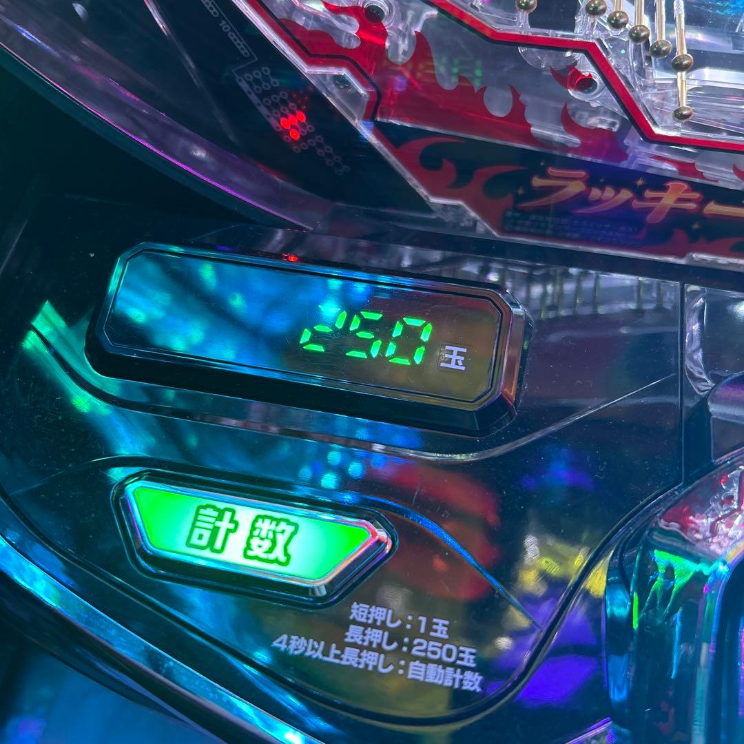 スマパチ からくりサーカス実機