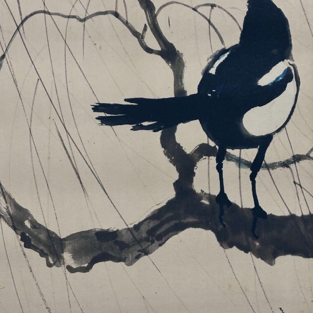 【四条屏】徐悲鴻「喜鵲図」四幅掛軸／吉祥花鳥・鑑賞用掛軸／証書付