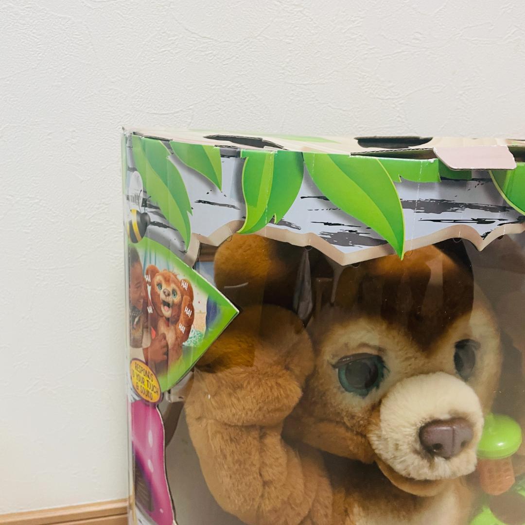 【新品未開封】こぐまのカビー　ファーリアル