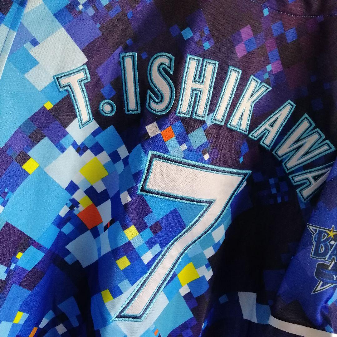 横浜DeNAベイスターズ ユニフォーム　両面刺繍　野球　石川雄洋 ウェア 模様