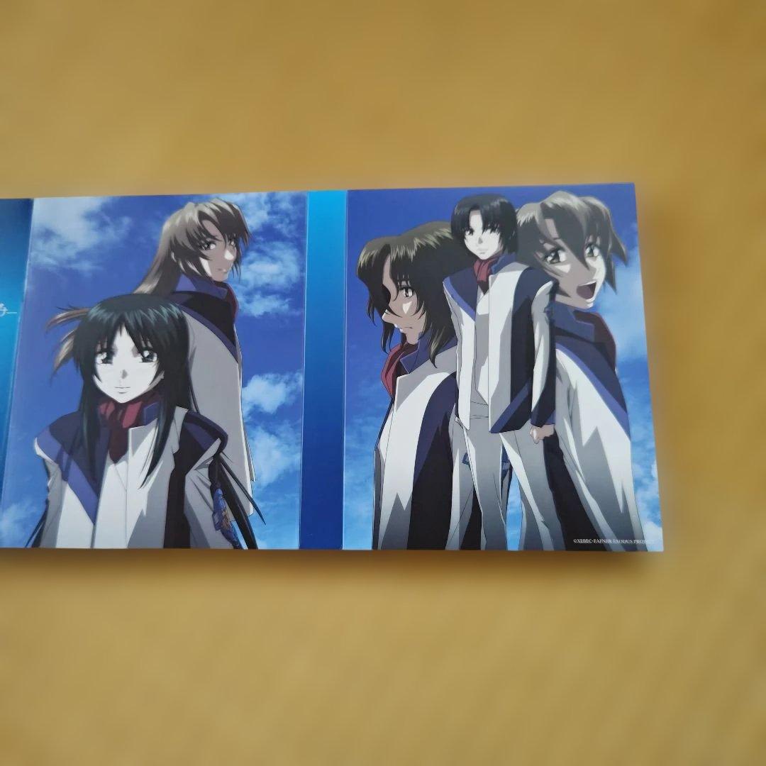 「蒼穹のファフナー EXODUS Blu-ray BOX／初回限定版７枚組」