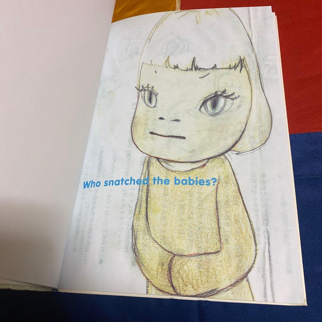 奈良美智 cneai Who snatched the babies?