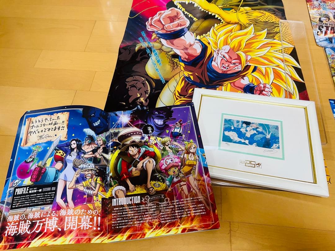 ONE PIECE ドラゴンボール鳥山明直筆サイン入りジャンプ展限定高級複製原画