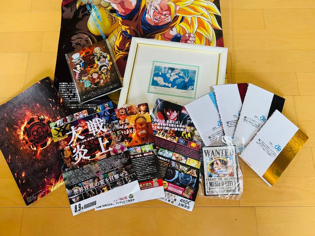 ONE PIECE ドラゴンボール鳥山明直筆サイン入りジャンプ展限定高級複製原画