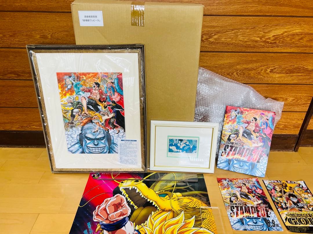 ONE PIECE ドラゴンボール鳥山明直筆サイン入りジャンプ展限定高級複製原画