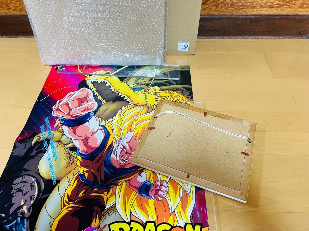 ONE PIECE ドラゴンボール鳥山明直筆サイン入りジャンプ展限定高級複製原画