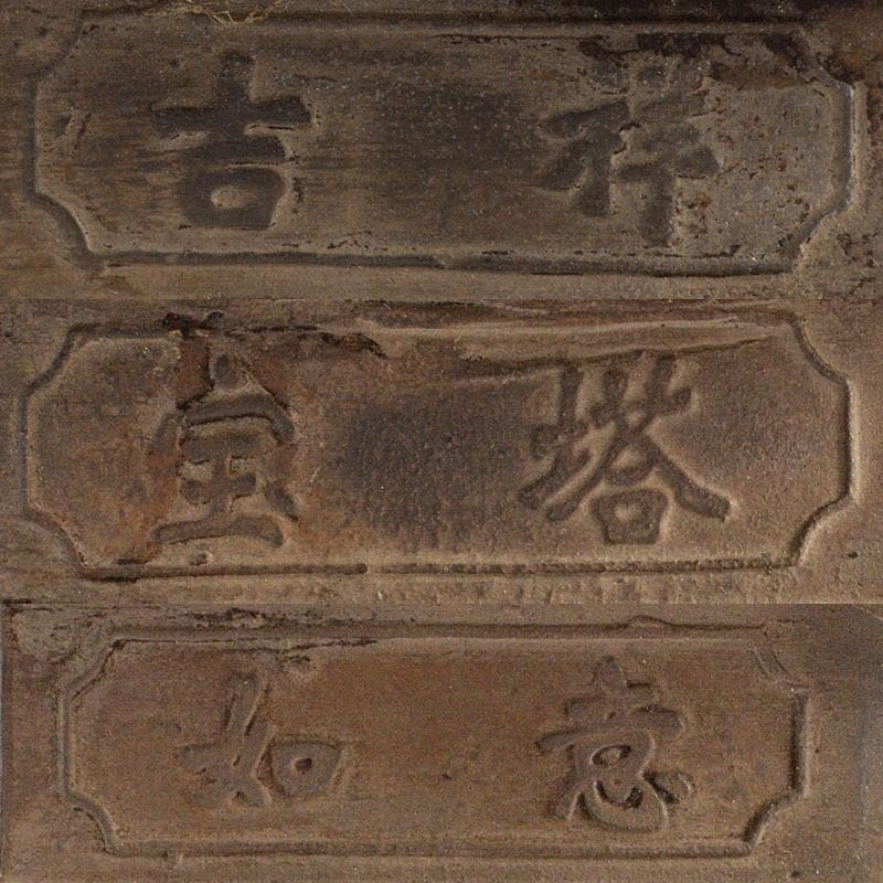 仏教美術　古銅　仏塔　置物　高さ約29cm　M　R6245