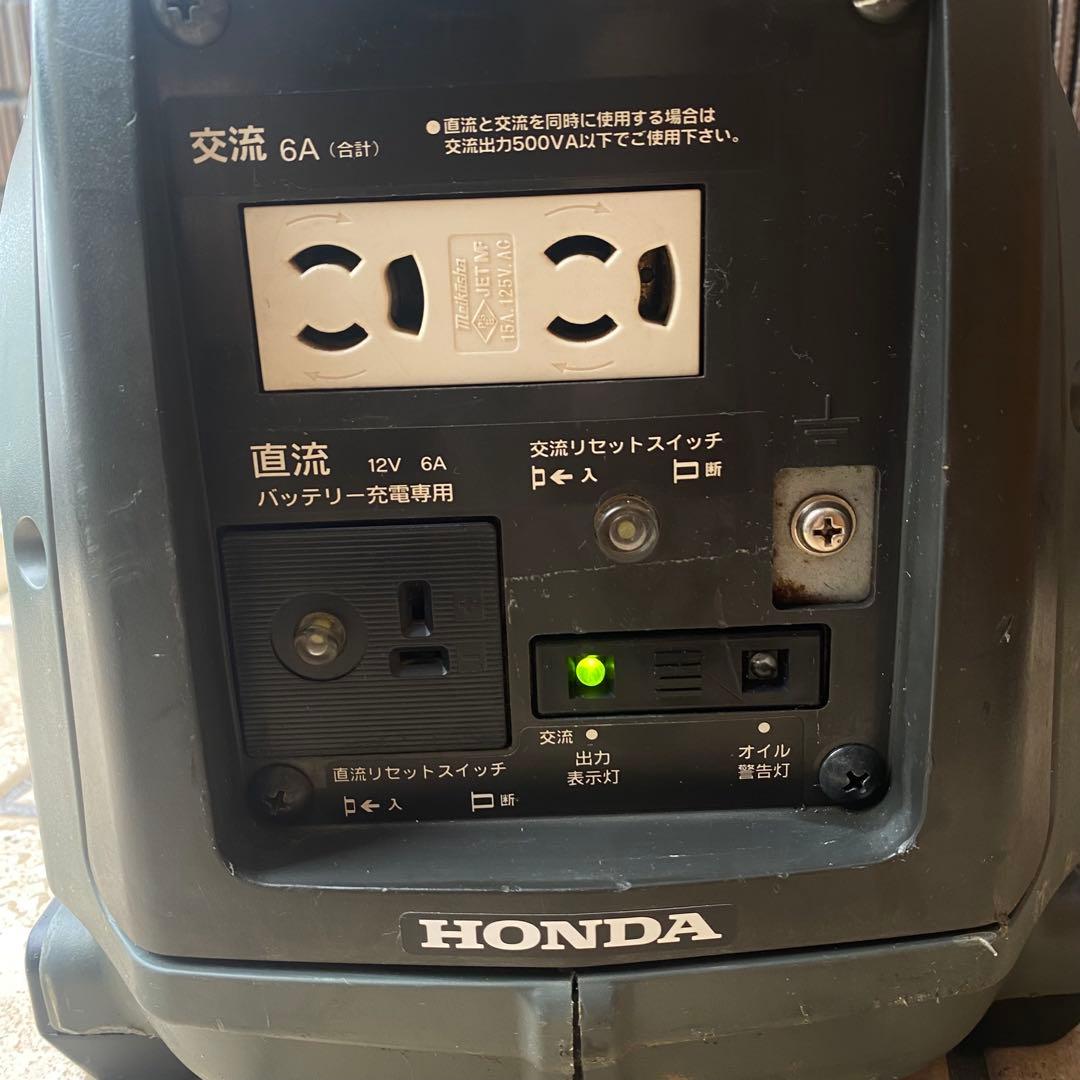 防衛省カラー EX6 ホンダ HONDA 発電機 DIY