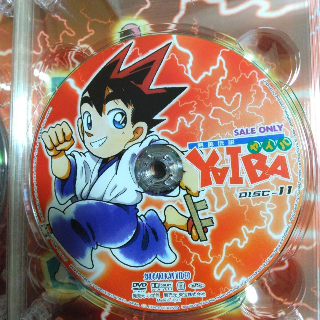 剣勇伝説ヤイバ　DVD　青山剛昌　名探偵コナン　剣勇伝説YAIBA