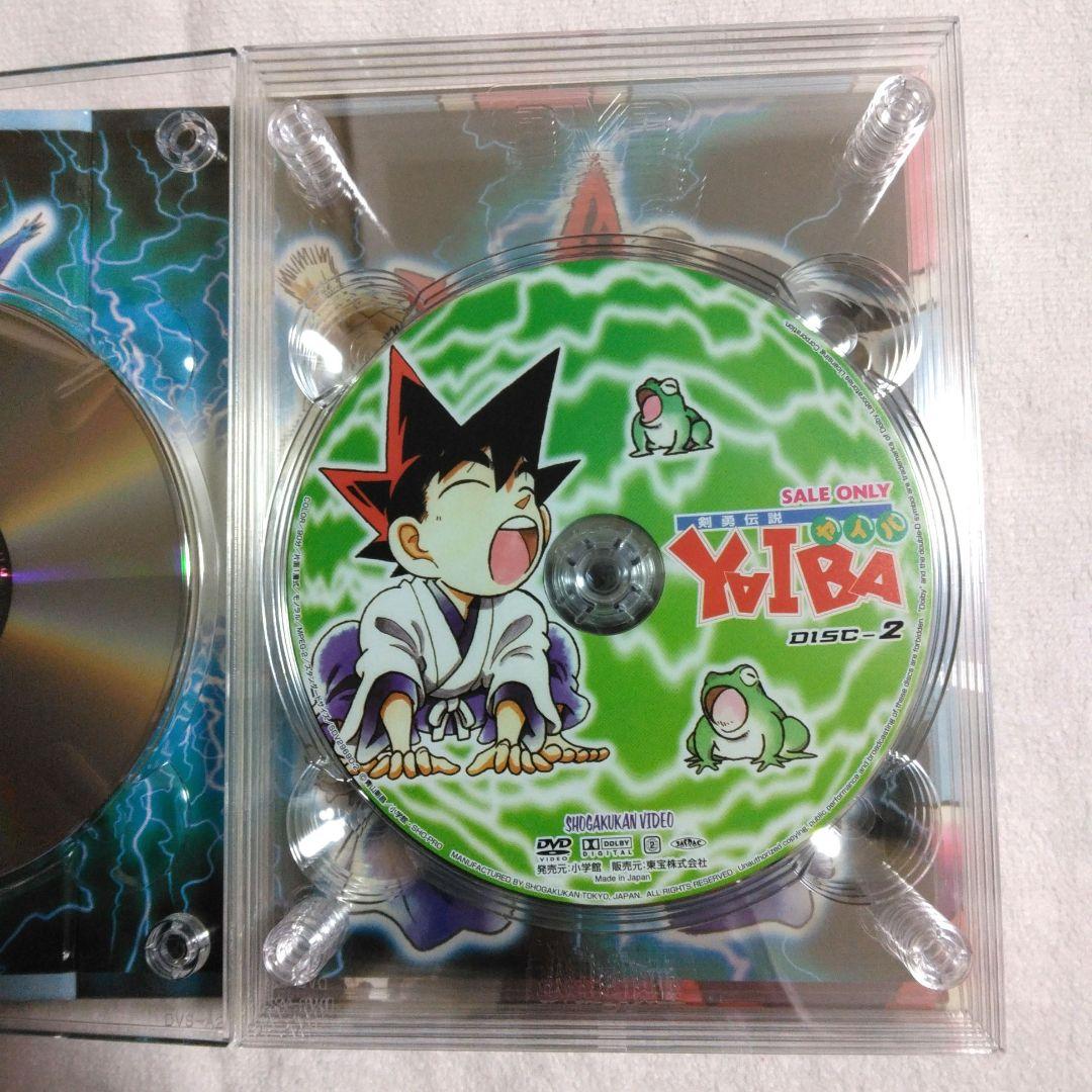 剣勇伝説ヤイバ　DVD　青山剛昌　名探偵コナン　剣勇伝説YAIBA