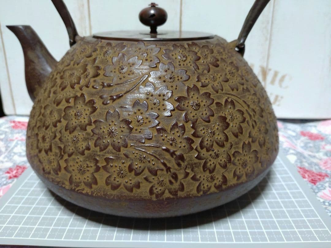 新品未使用品　南部鉄瓶　幸工芸　【佐藤勝久】桜模様