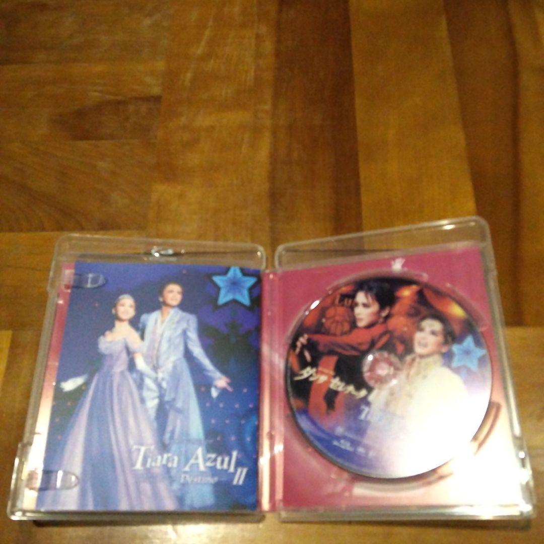 宝塚 星組 全国ツアー ダンサ セレナータ/Tiara Azul-Destino