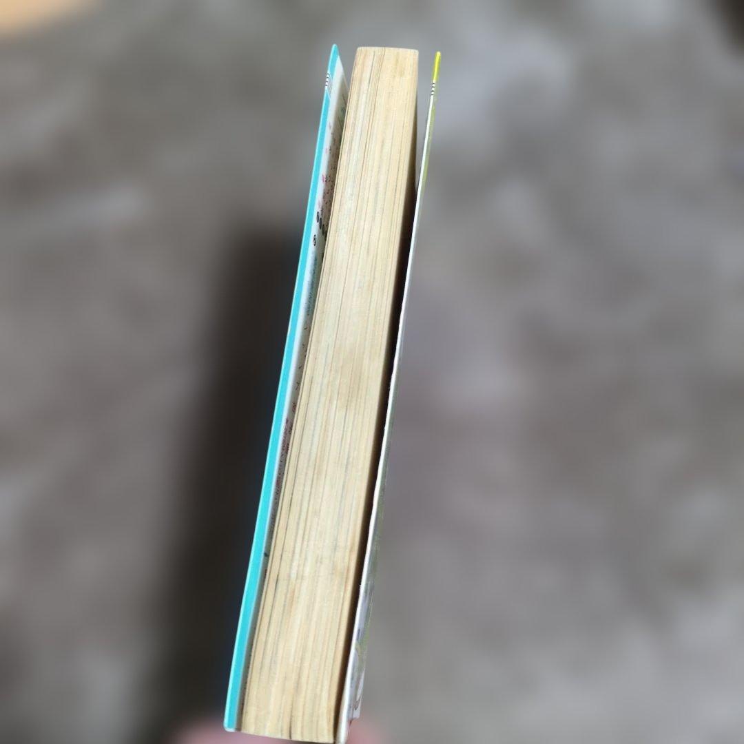 ドラゴンボール　1巻　旧初版　鳥山明