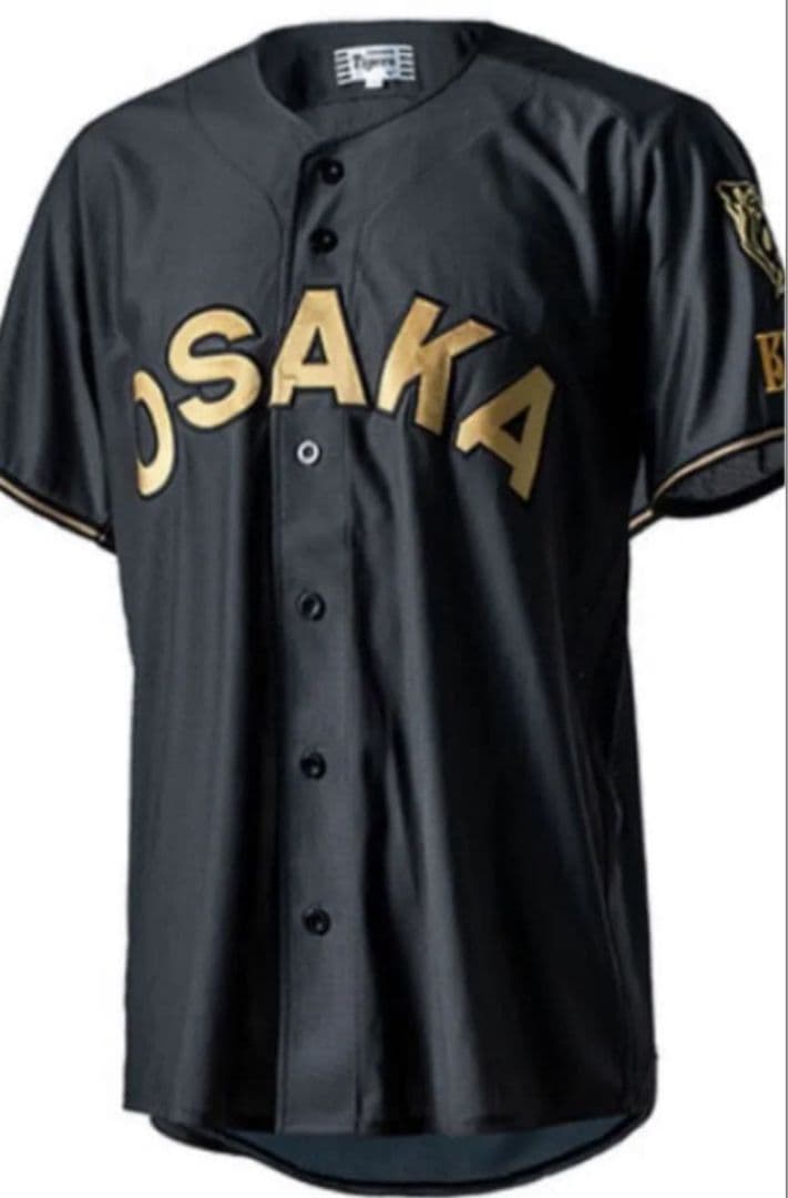 阪神タイガース 佐藤輝明 レプリカユニフォーム TIGERS B-LUCK Ｌ