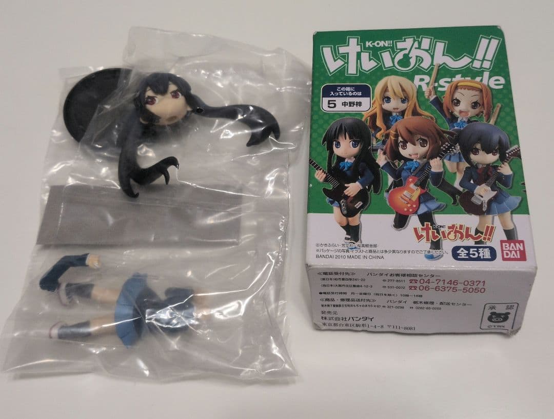 けいおん　グッズセット