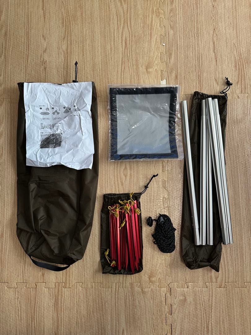 Unafreely　ワンポールテント　謎テント