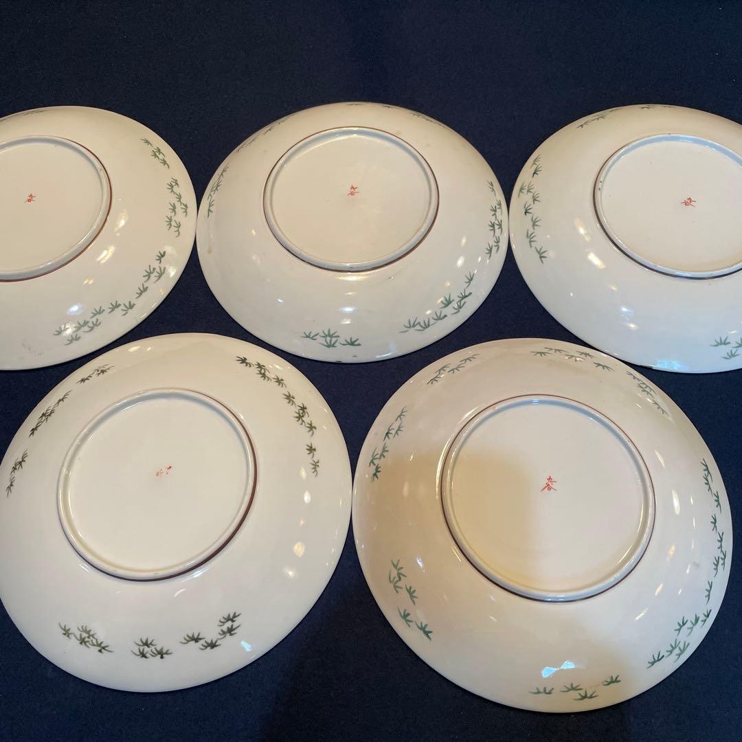 時代物『九谷焼』「八寸皿」五枚セット