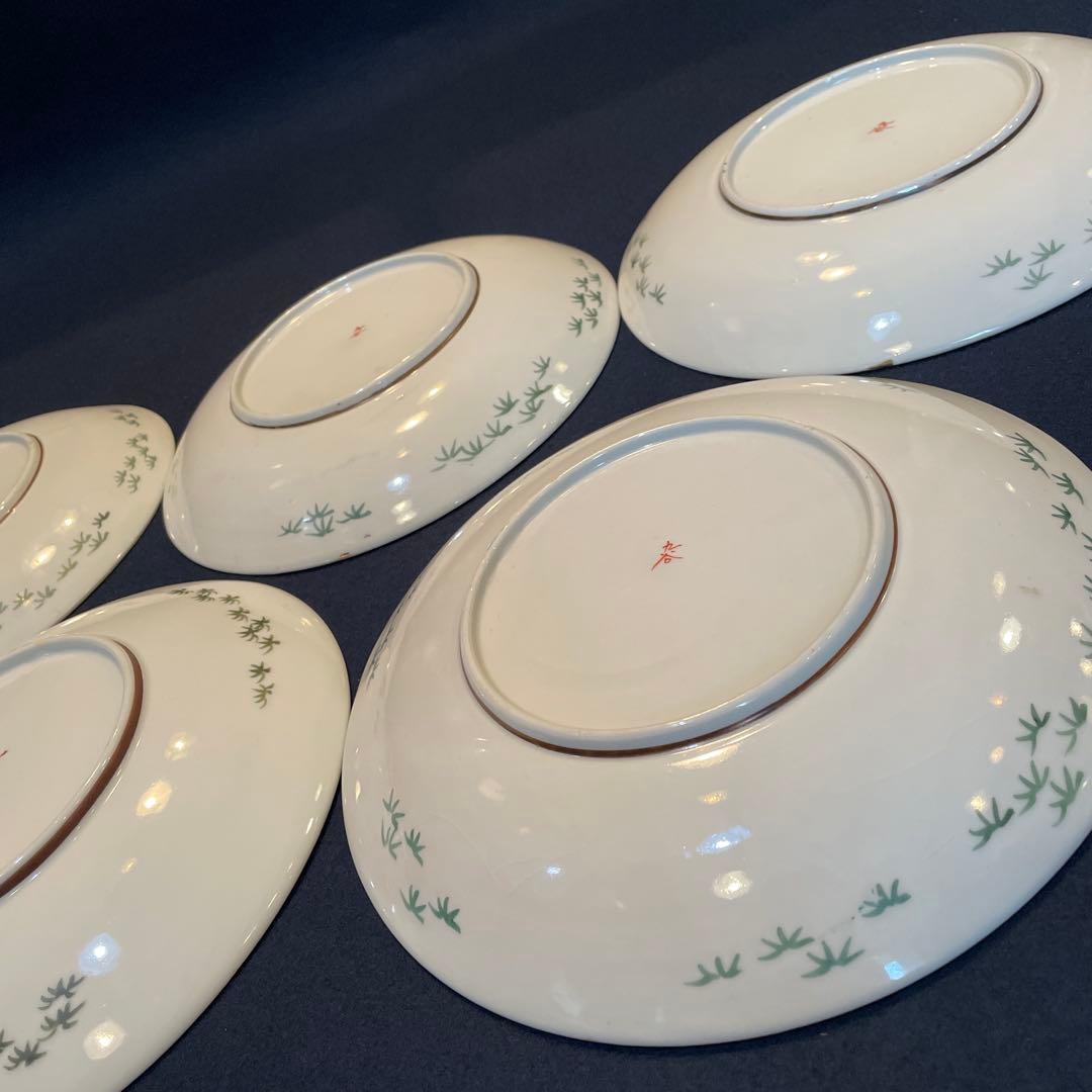 時代物『九谷焼』「八寸皿」五枚セット