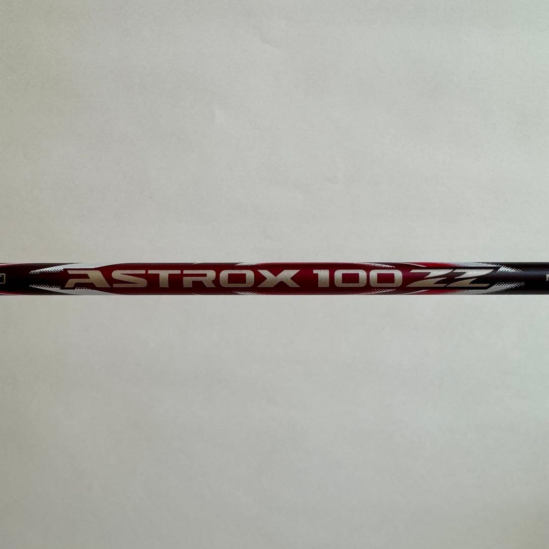 【極美品】【無傷】YONEX ASTROX アストロクス 100ZZ 4UG5