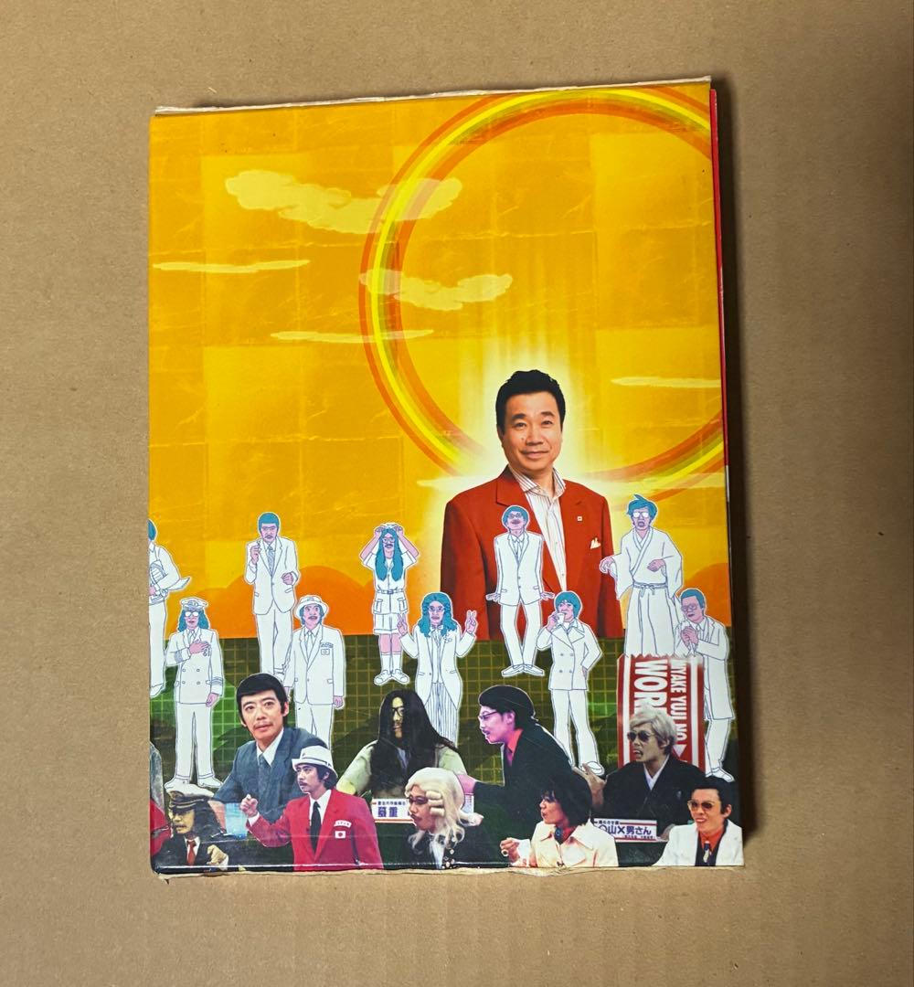 三宅裕司のワークパラダイス～生瀬勝久 伝説のひとり不可思議20職～〈4枚組〉