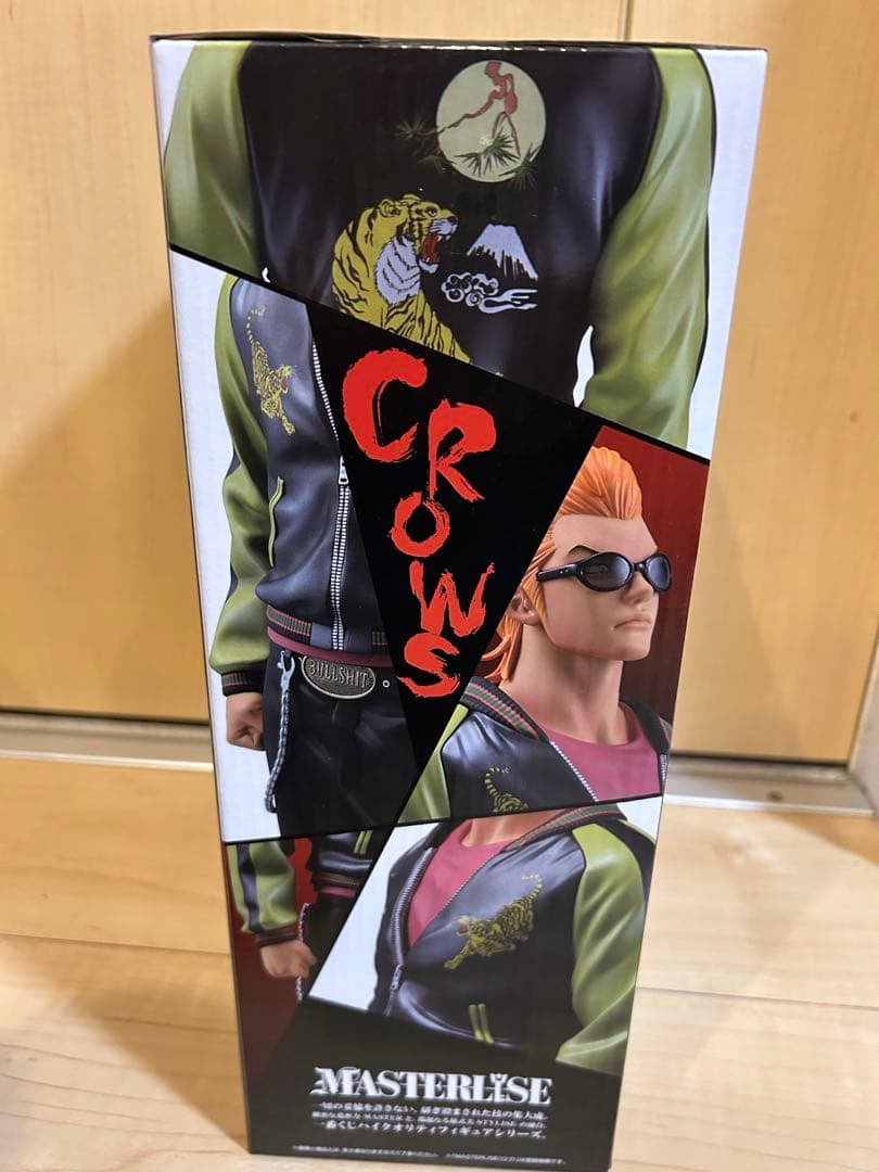 一番くじ クローズ & WORST A賞　坊屋春道　F賞　G賞　セット