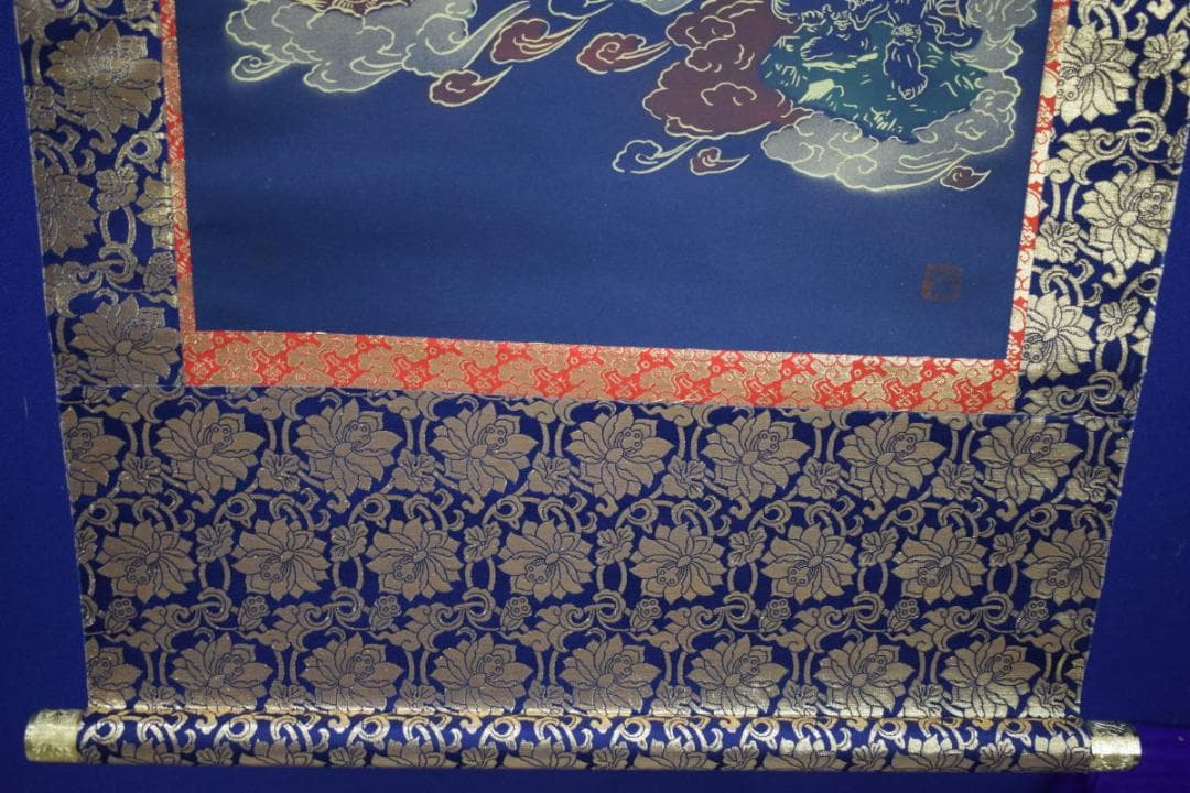 複製/紫芳/十三佛図/工芸/布袋屋掛軸HH-948