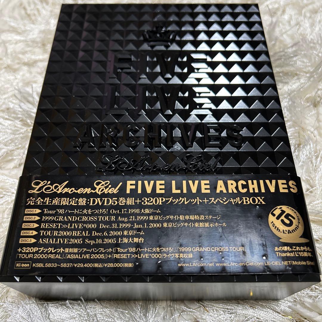 L'Arc～en～Ciel/FIVE LIVE ARCHIVES〈完全生産限定…