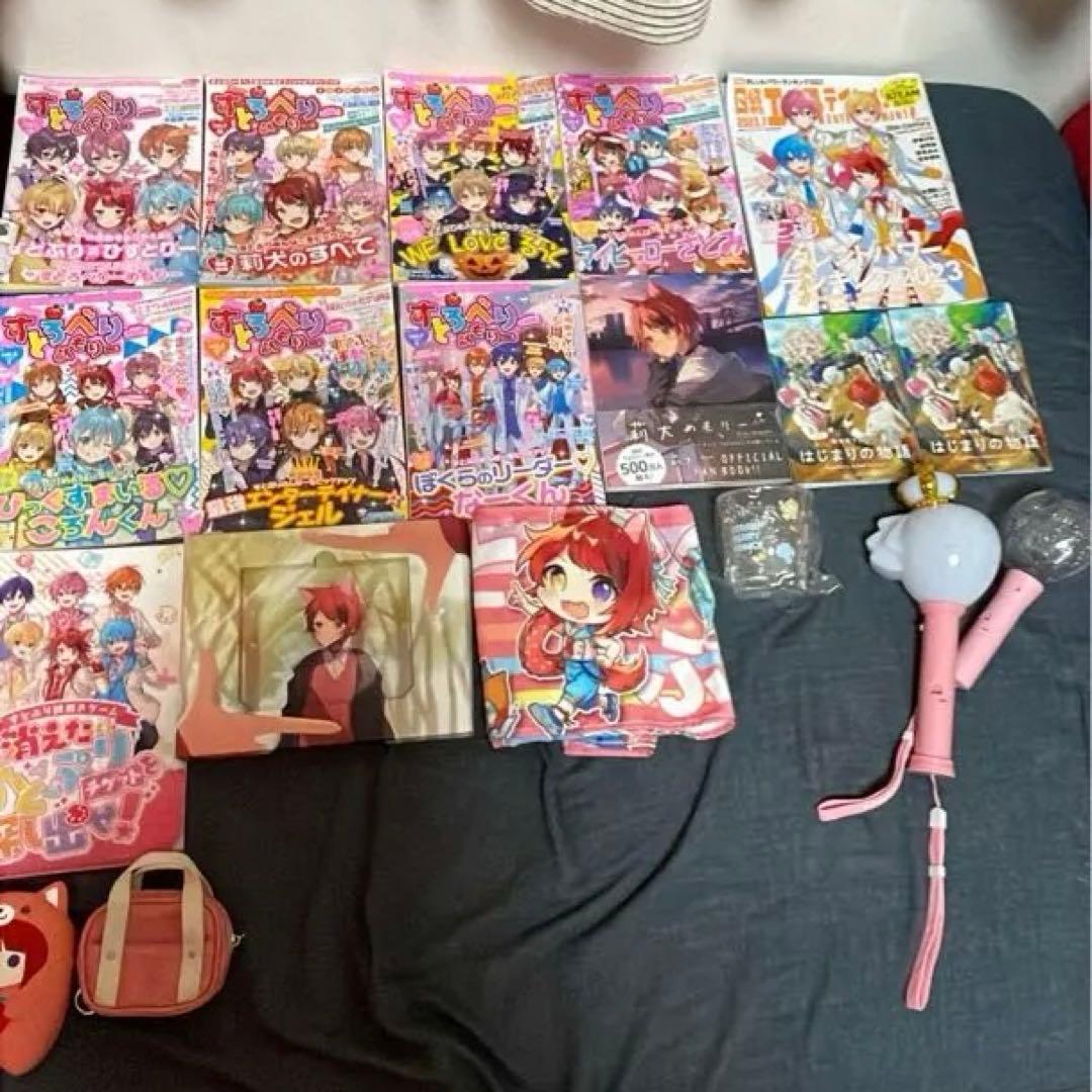 すとぷり 莉犬くん グッズ 即購入不可