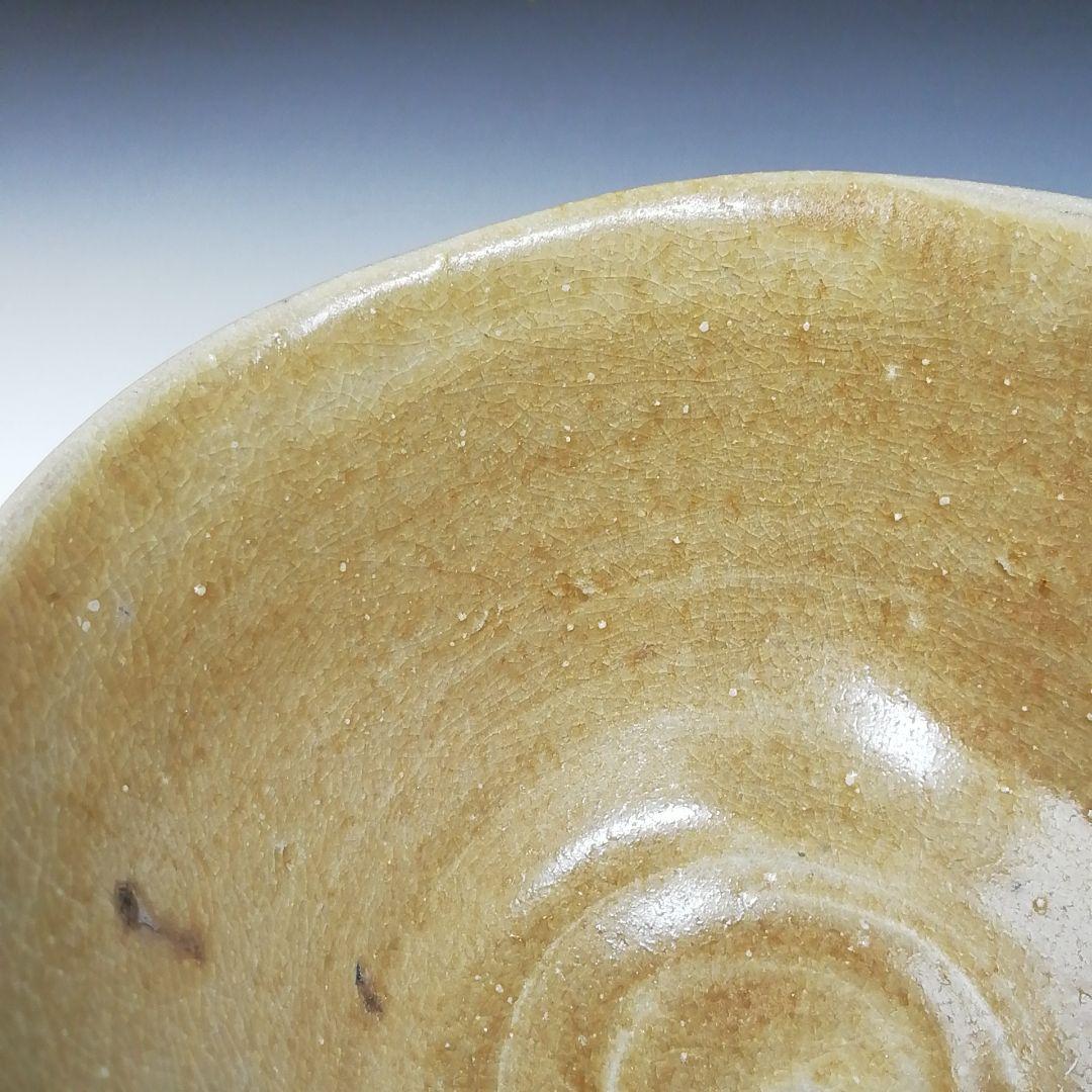 Ｔ６９９　茶碗　『御題　森』『福海窯　水野鉐一 作』　共箱　抹茶碗　茶道具