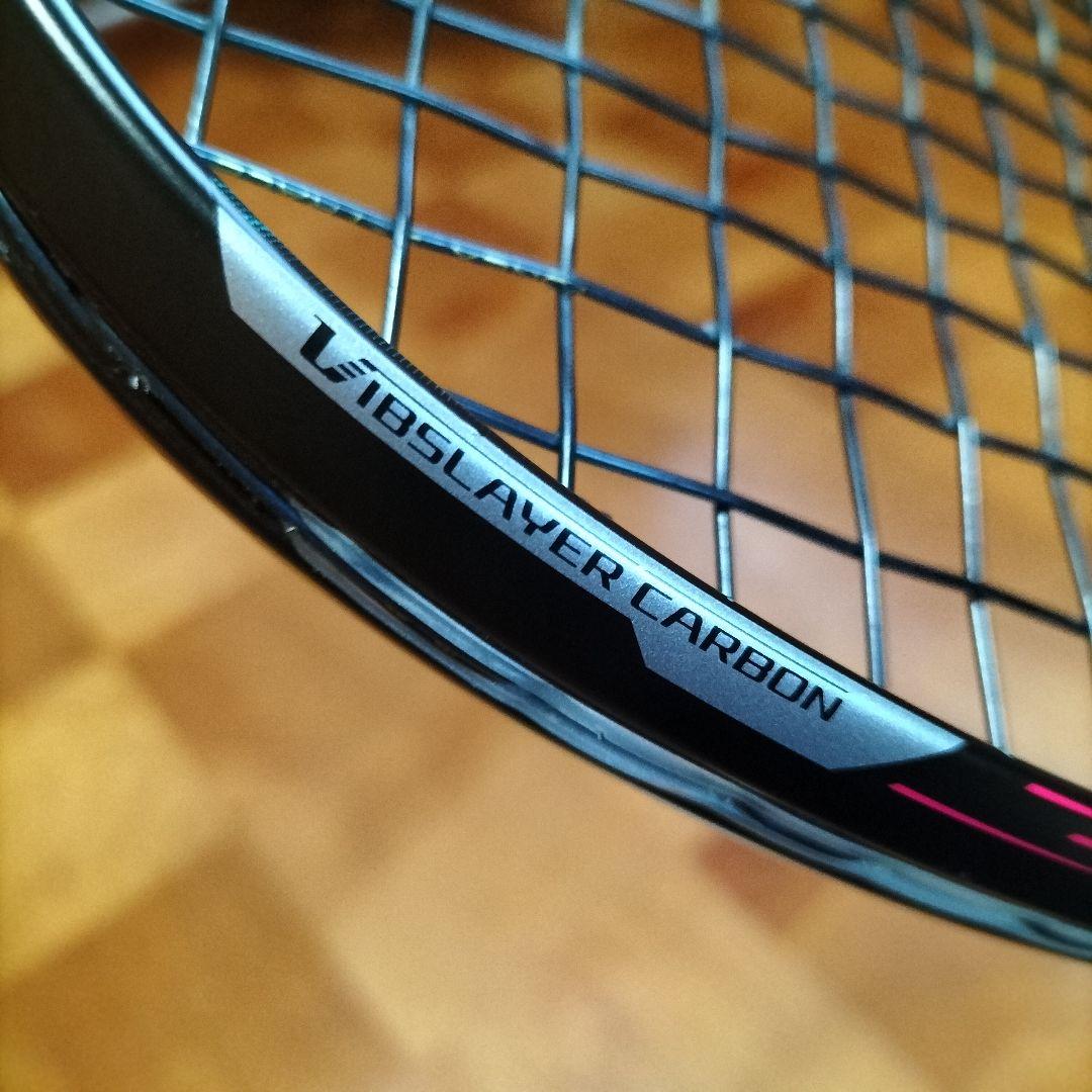 【美品】ヨネックス　ジオブレイク50 G1