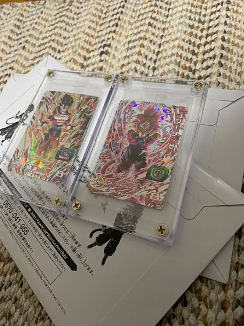 完品　コレクション用　ゴジータゼノ未開封２枚ベジット ゼノ未開封２枚