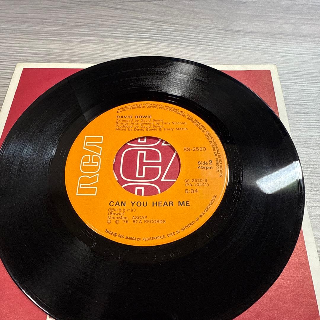 David Bowie ゴールデン・イヤーズ デヴィッド・ボウイ