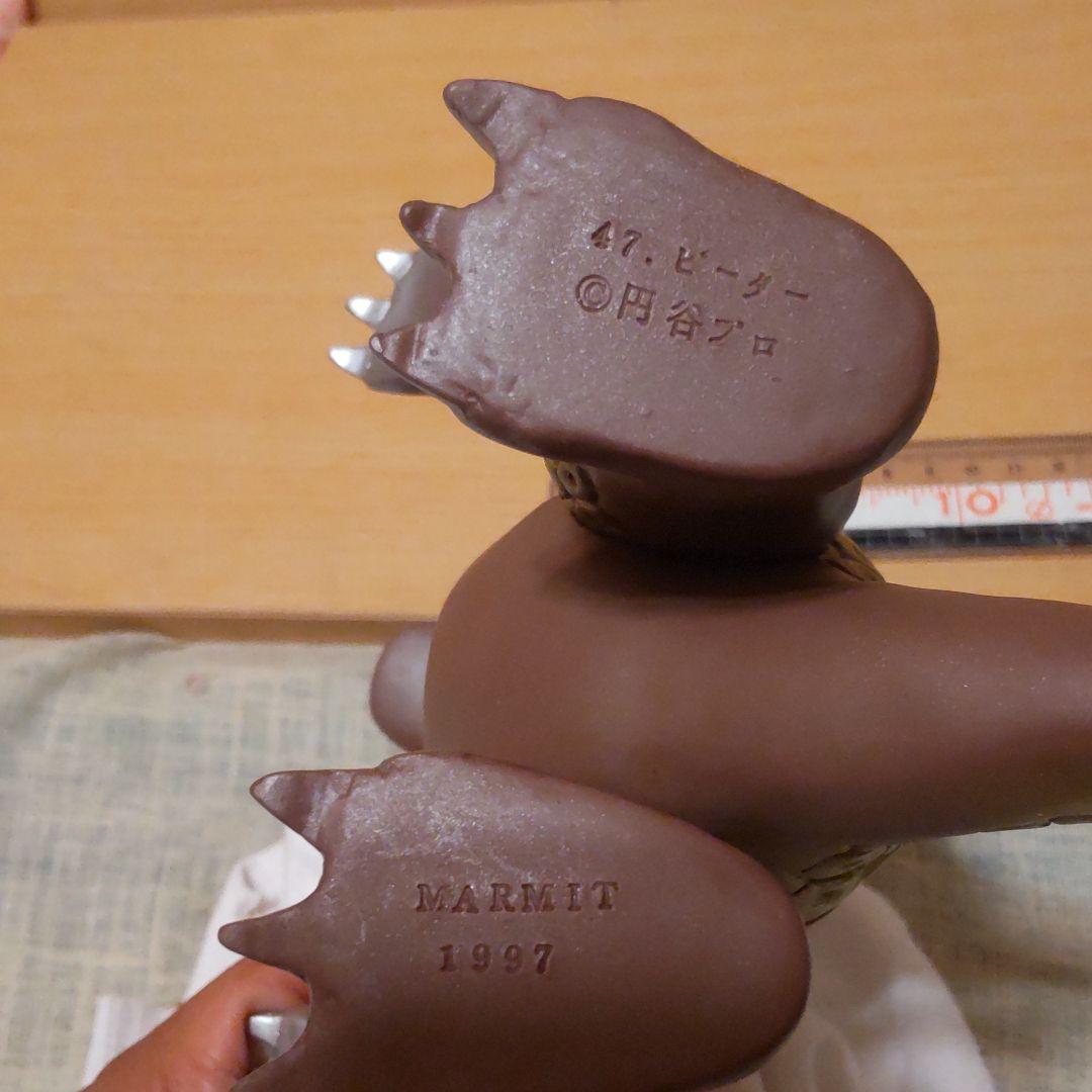 ピーター　ソフビ　スタンダード　ウルトラマン