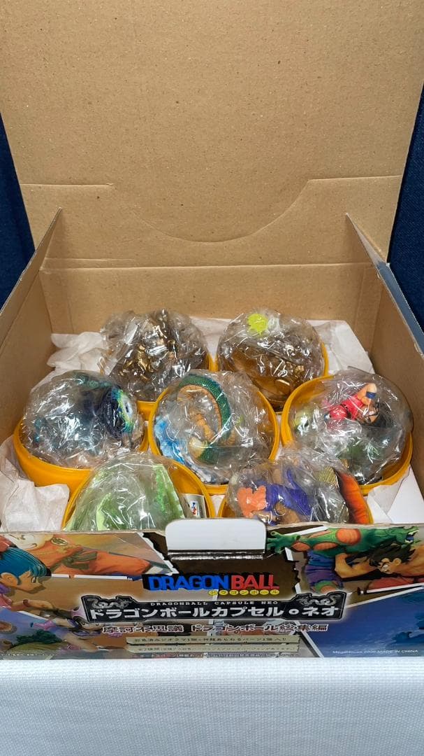 ドラゴンボールカプセルネオ　摩訶不思議　ドラゴンボール総集編＊ドラカプ
