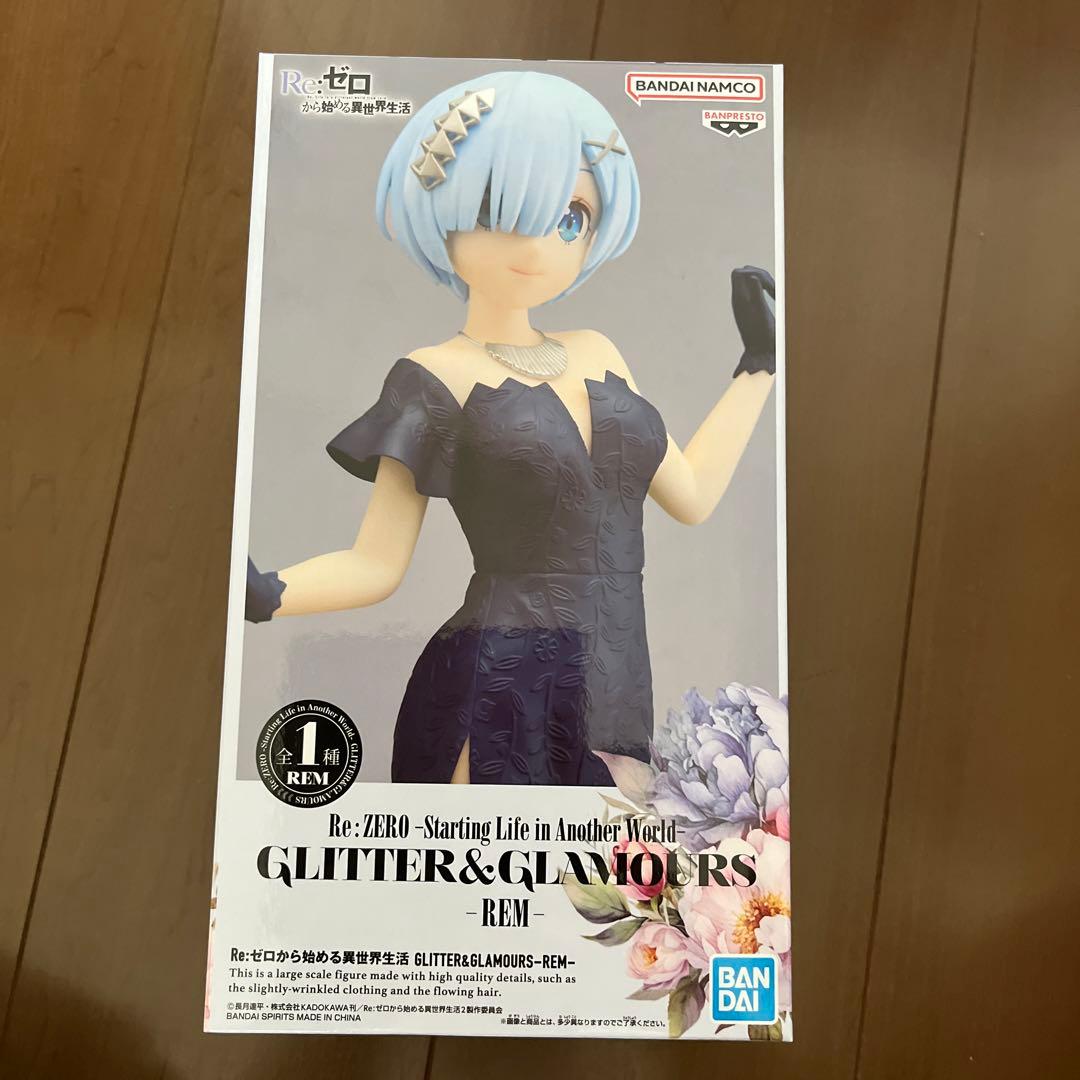 Re:ゼロから始める異世界生活 レム ラム フィギュア まとめ売り