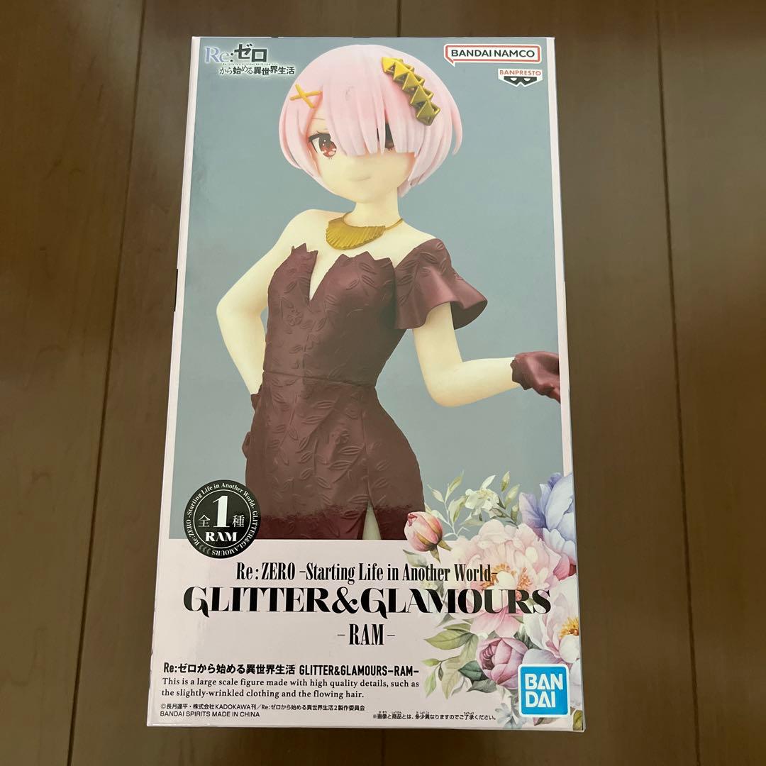 Re:ゼロから始める異世界生活 レム ラム フィギュア まとめ売り