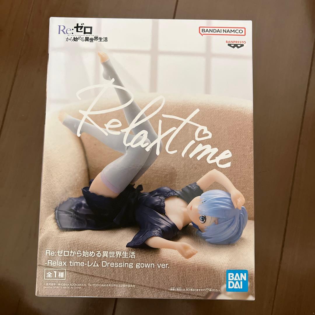 Re:ゼロから始める異世界生活 レム ラム フィギュア まとめ売り