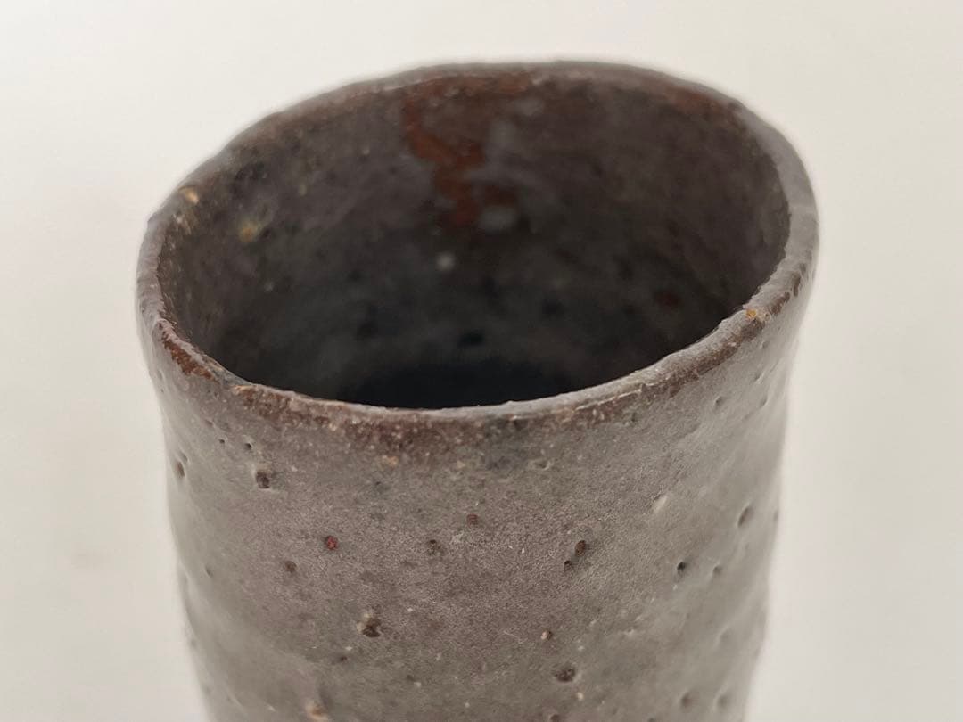 陶芸家　作家物　辻村史朗　唐津　ぐい呑　酒器　筒盃　猪口　共箱　唐津焼