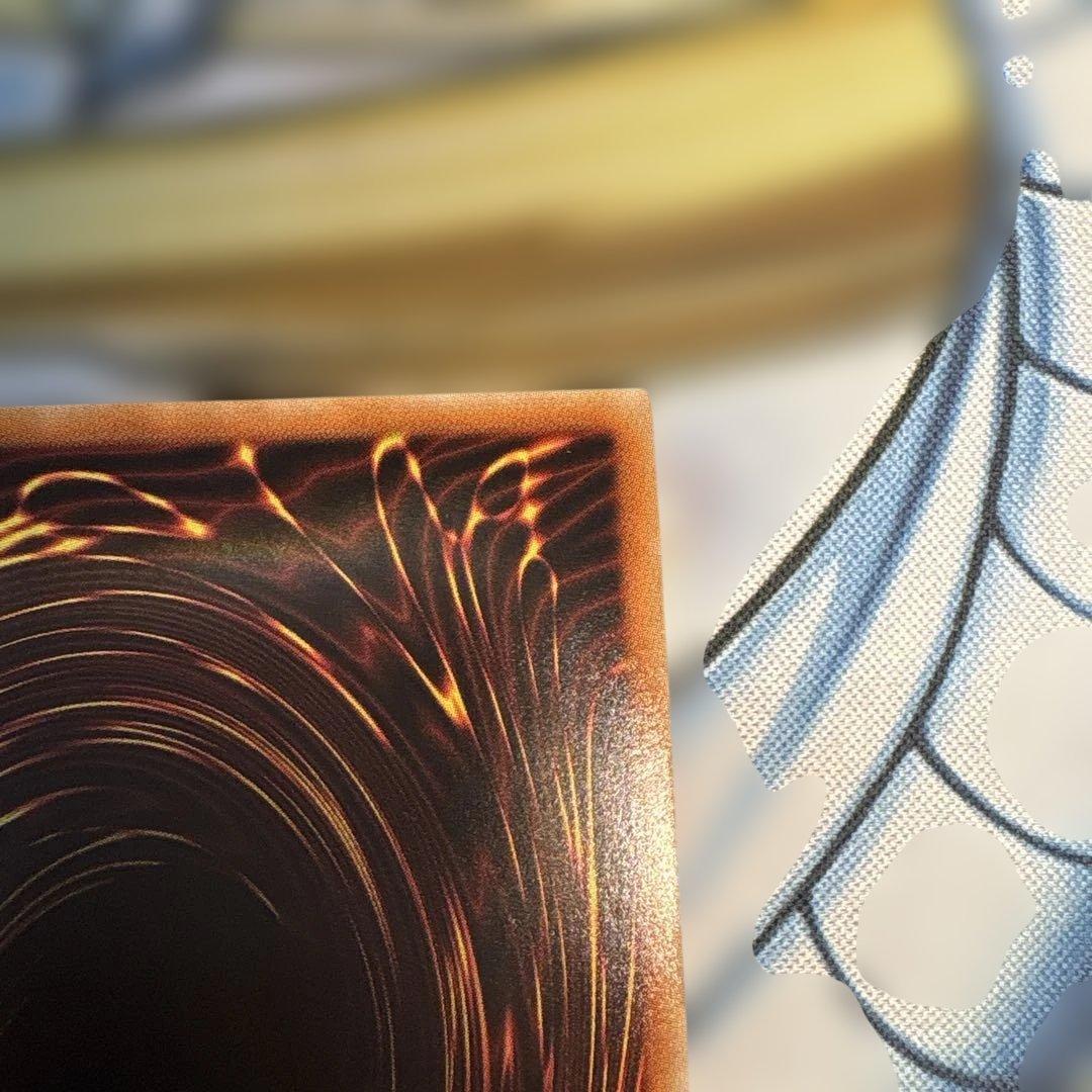 遊戯王　万物創世龍　10000シークレットレア1枚【日版】