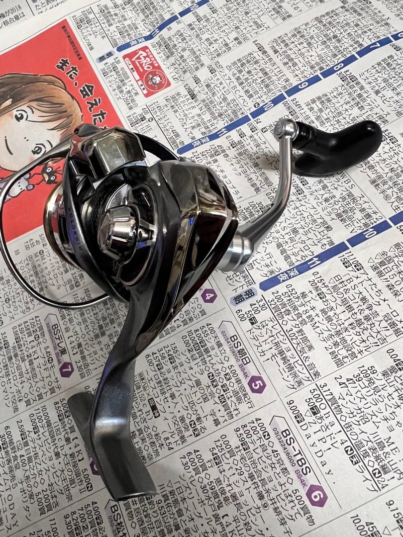 ダイワ 12 イグジスト 2508PE-H DAIWA EXIST