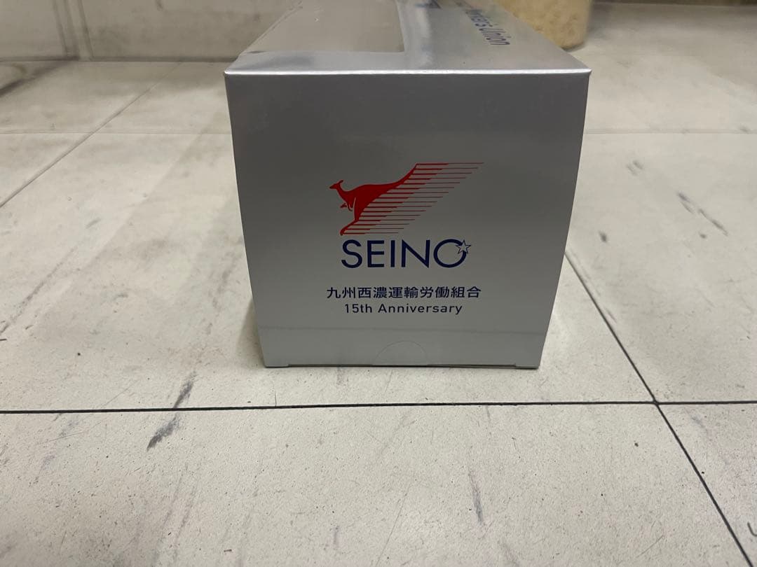 SEINO 15周年記念 トレーラー ミニカー　西濃運輸