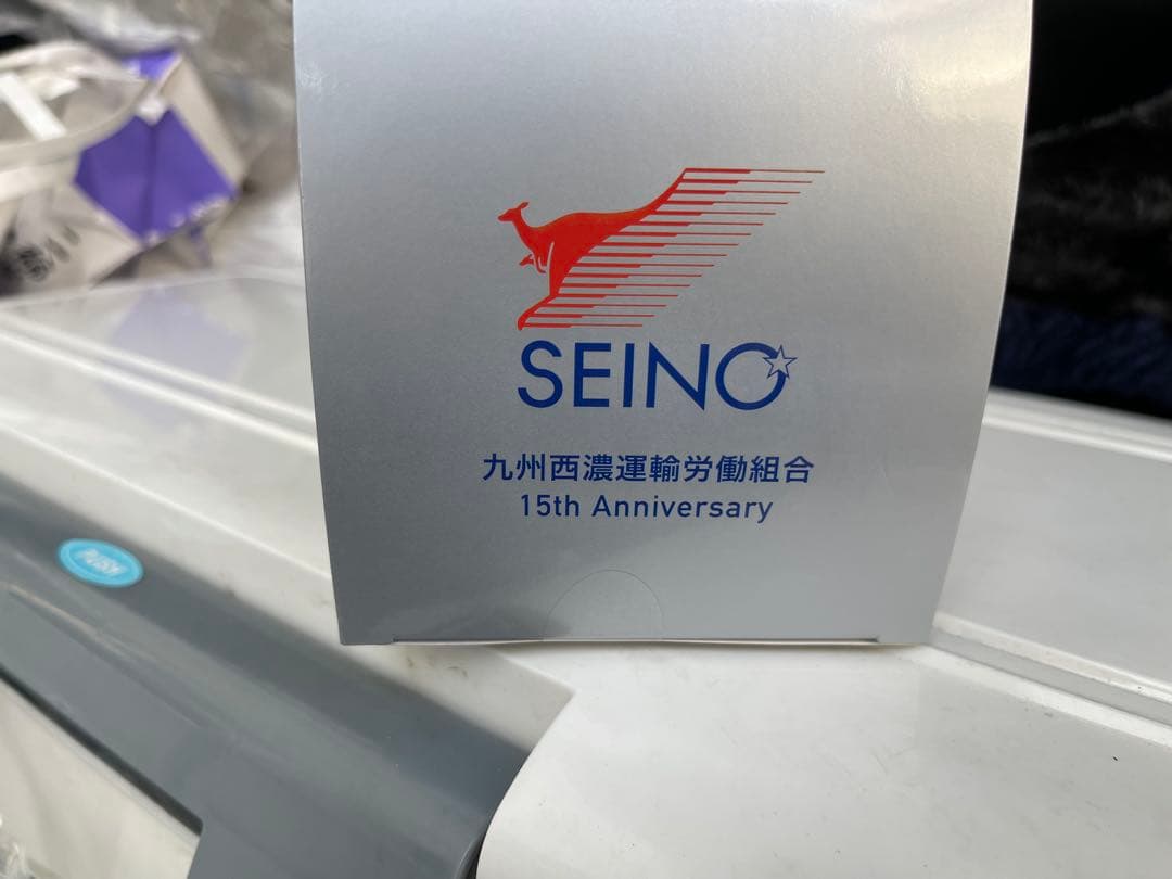 SEINO 15周年記念 トレーラー ミニカー　西濃運輸