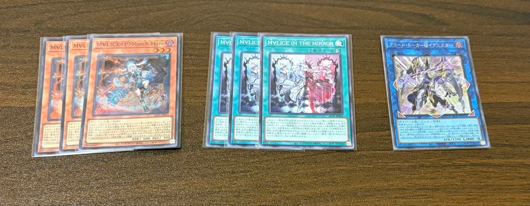 遊戯王 M∀LICEデッキ＆調整パーツ付 リトルナイト入