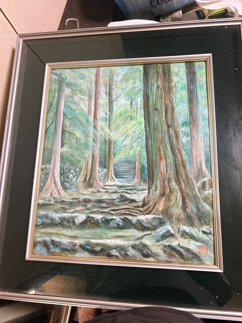 日本画　風景画　額縁入り　飾り絵