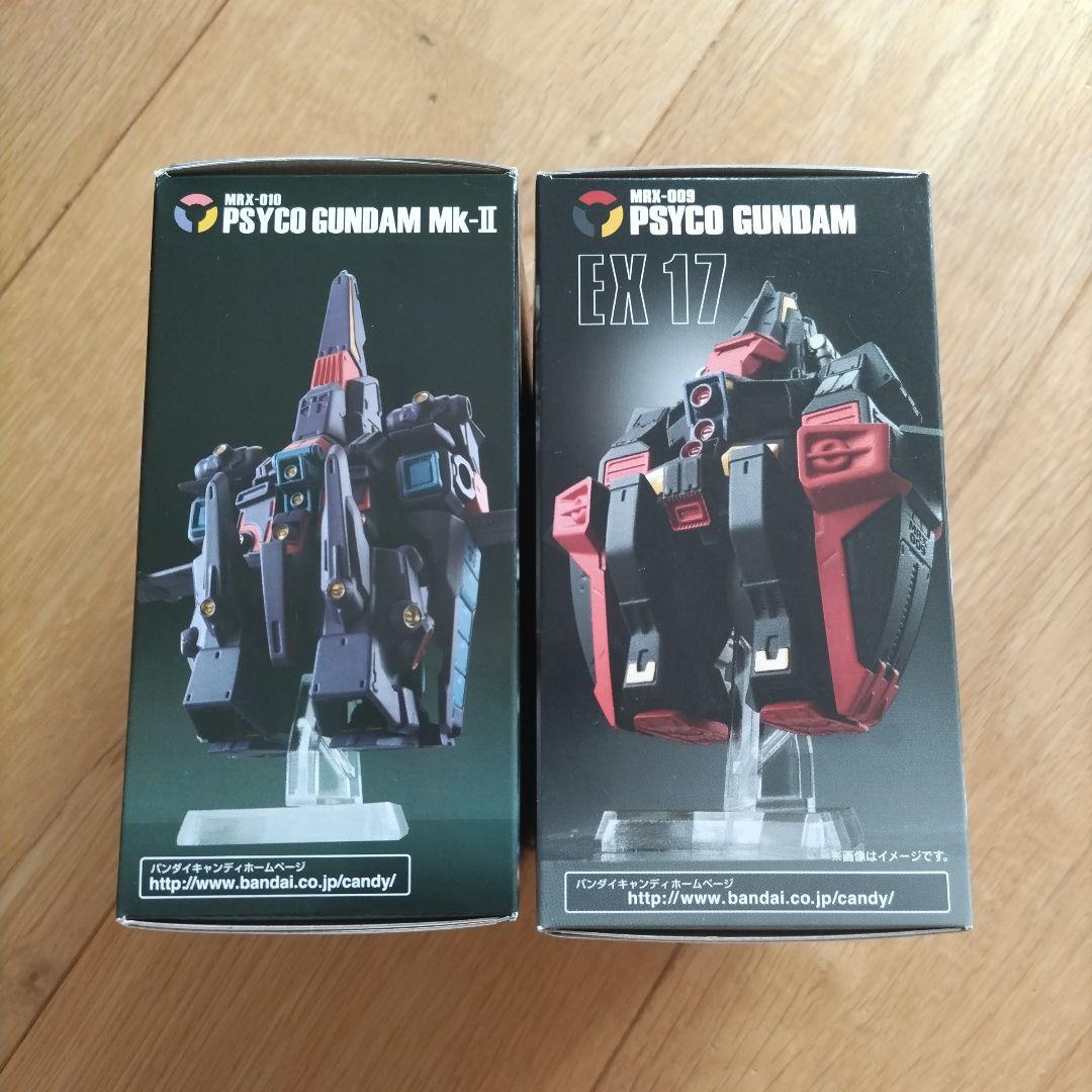 FW CONVERGE EX-17 EX-22 ガンダム　バンダイ