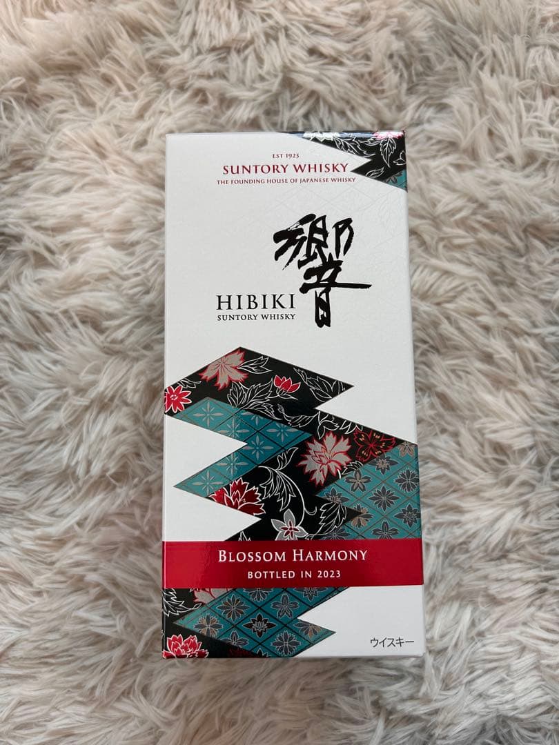 響　Blossom Harmony 3本セット