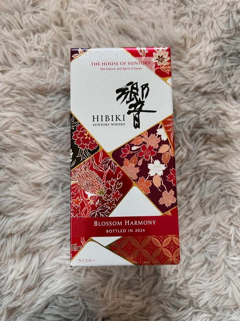 響　Blossom Harmony 3本セット