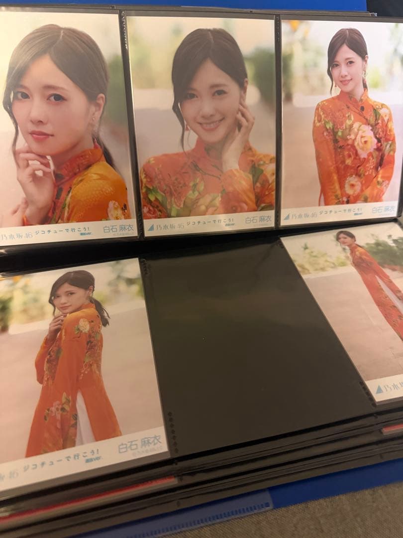 貴重！乃木坂46生写真引退品まとめ売り大量