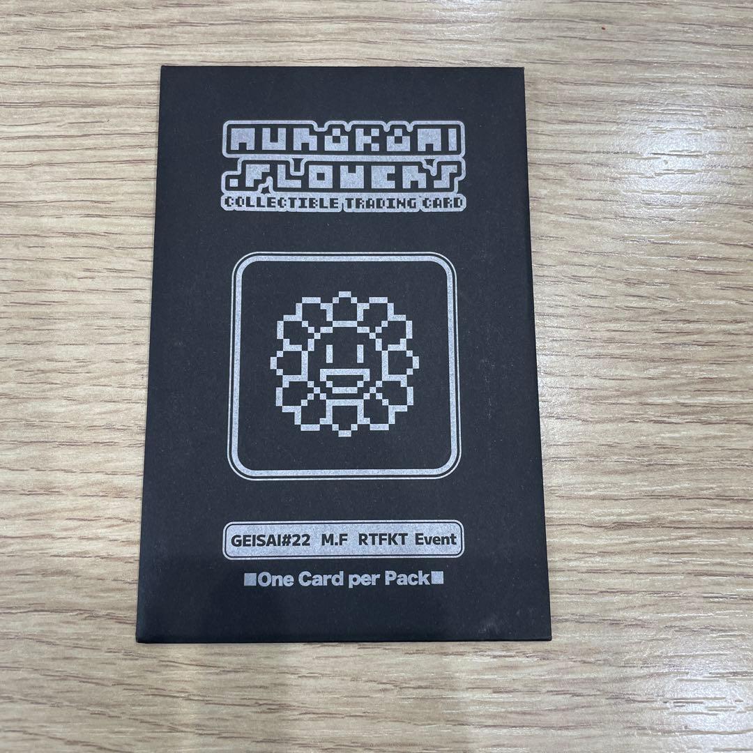 プロモ　GEISAI 108フラワーズ　村上隆　ZEUSMAP-X